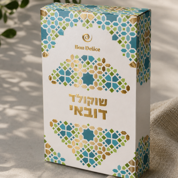 שוקולד דובאי